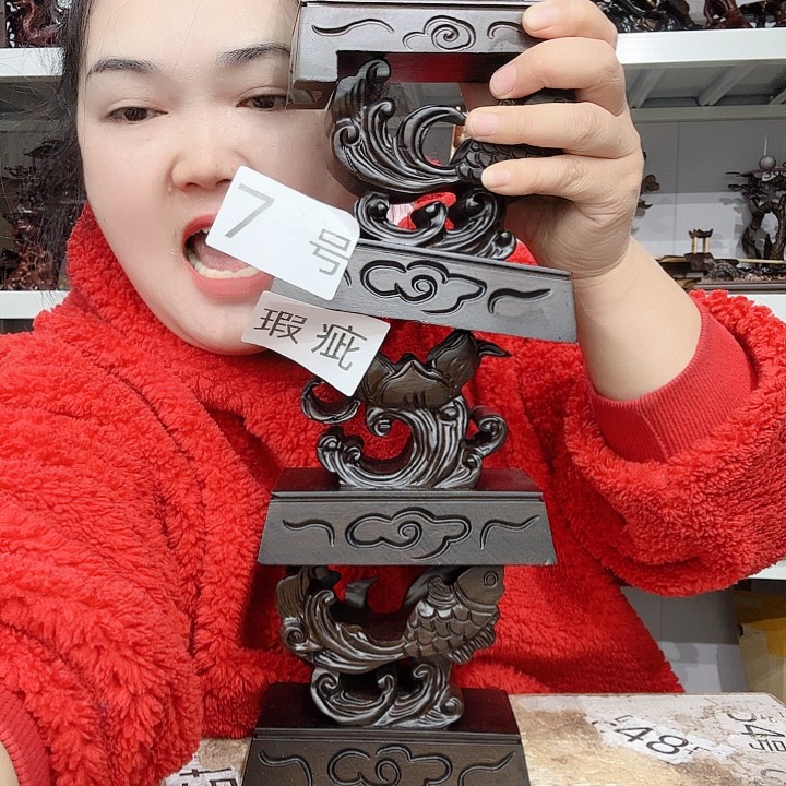 非洲紫檀（红花梨）7