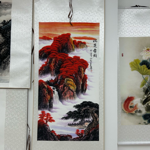 鸿运当头已装裱竖幅客厅书房办公室山水画挂画聚宝盆