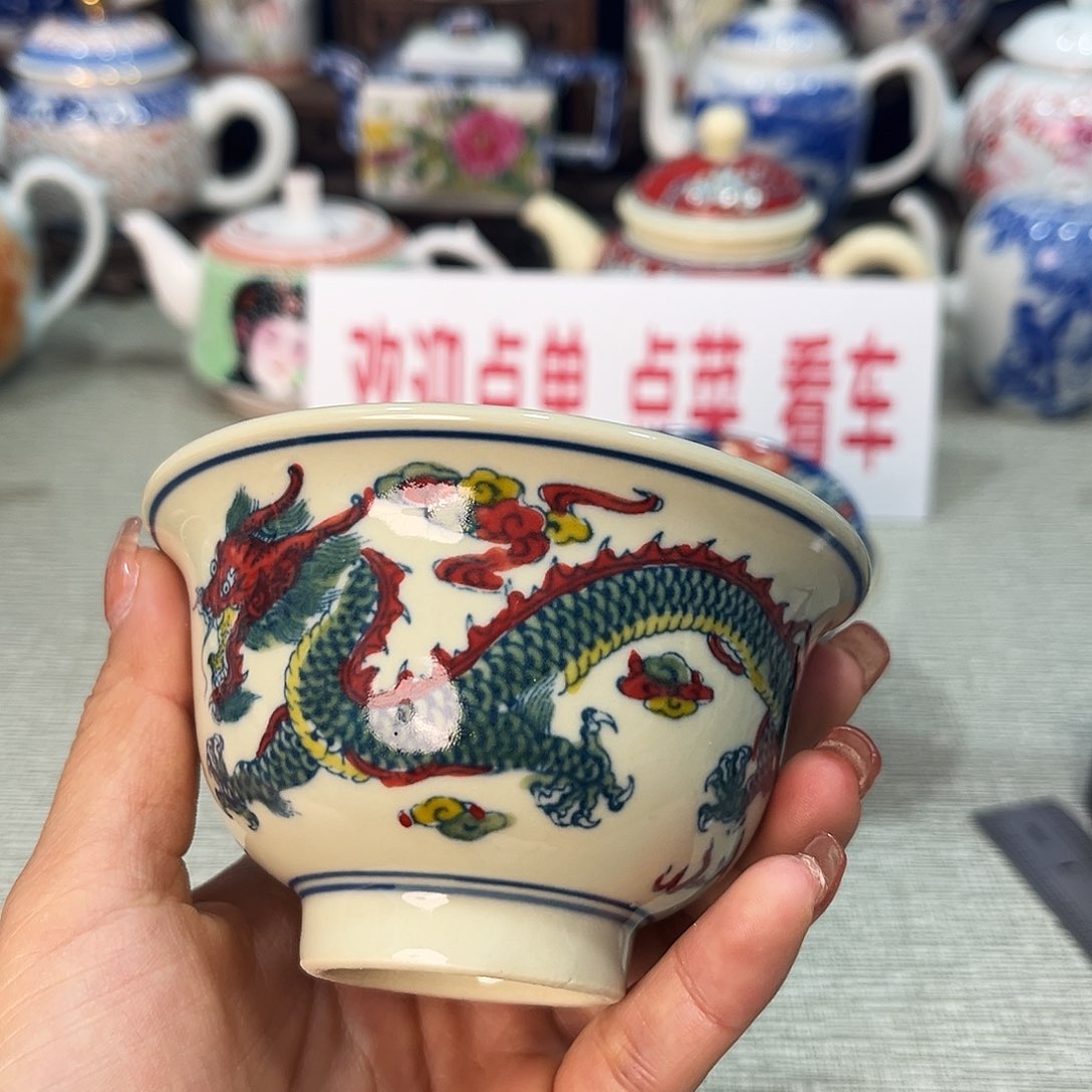 景德镇哈哈哈哈哈哈