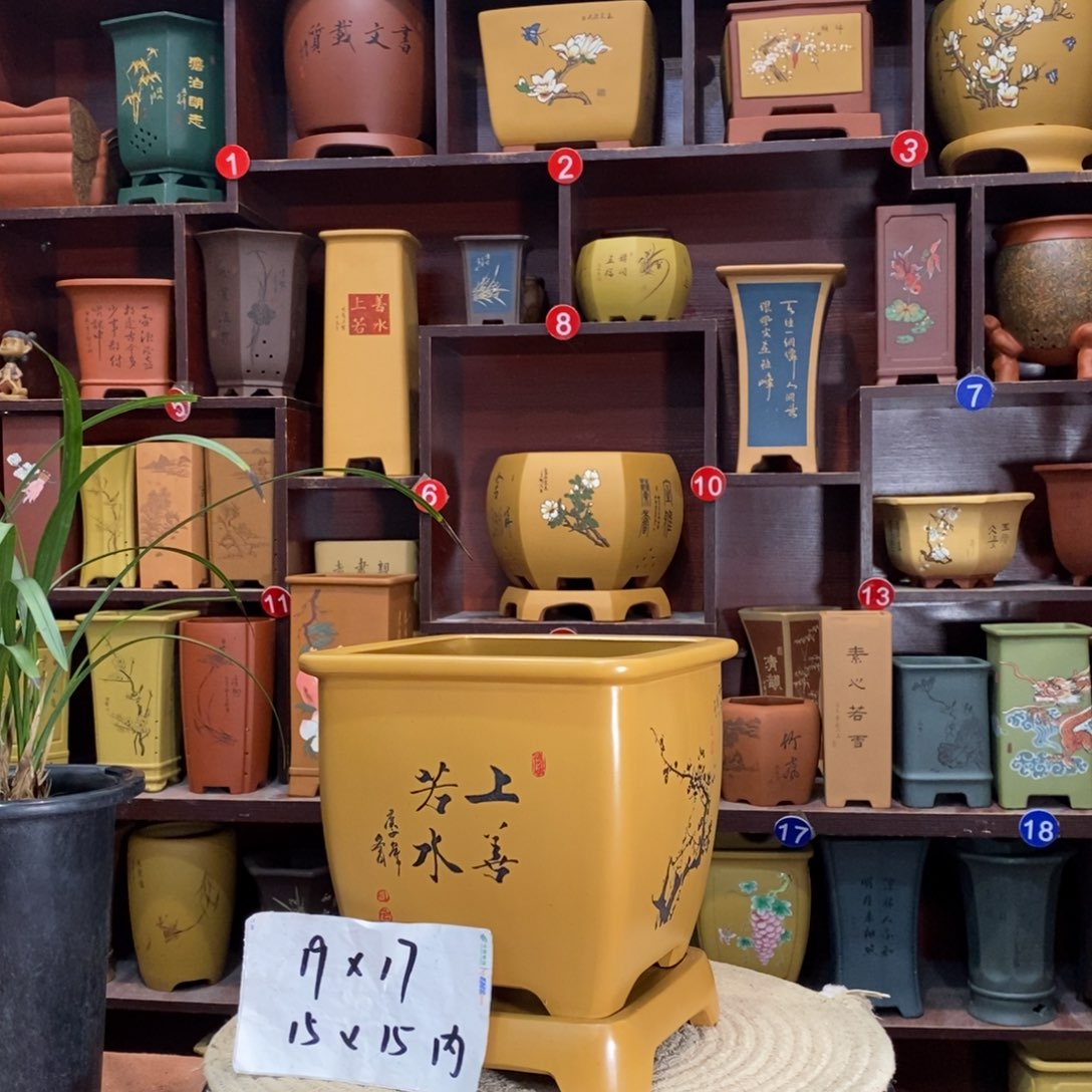紫砂艺术紫砂花盆