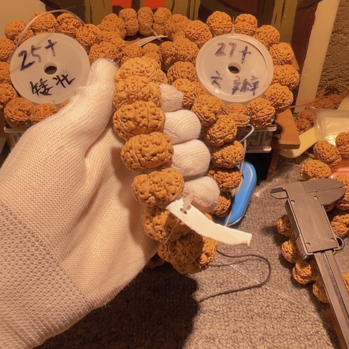 金刚菩提吊坠9***z反悔也不是办法吧