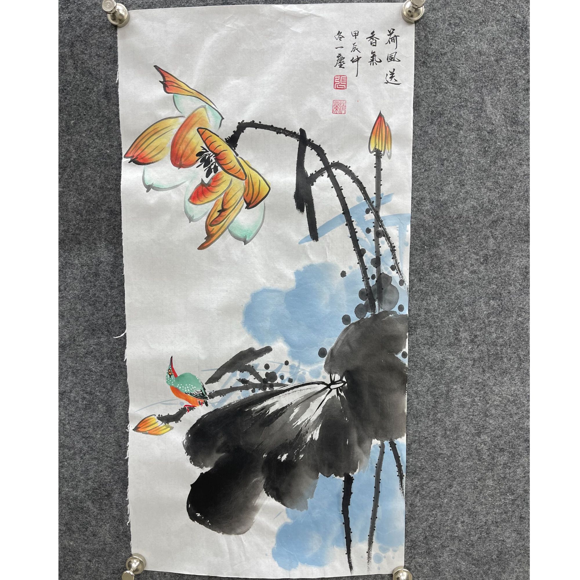 张清澜国画 荷风送香气