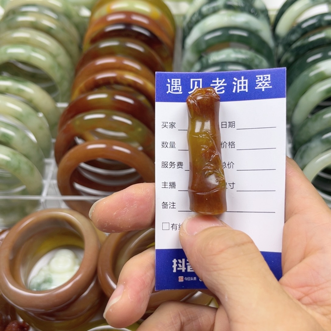 透闪石-蛇纹石玉手镯未镶嵌