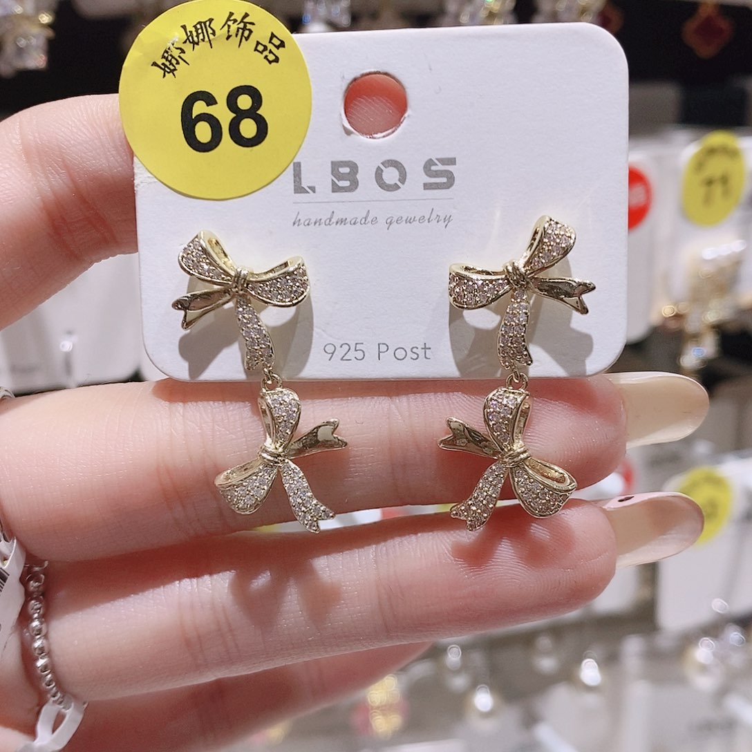 锆石铜合金925银68