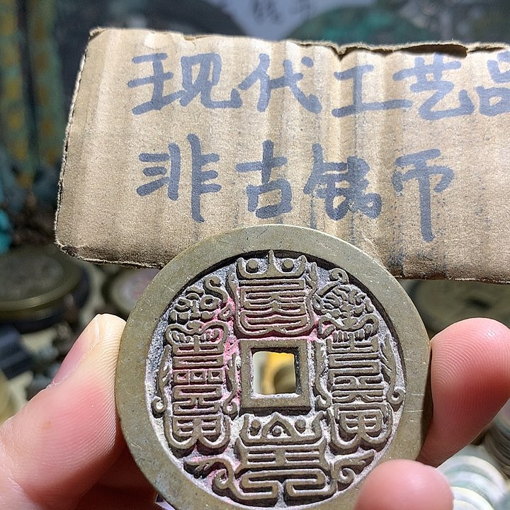 铜现代工艺品老铜翻砂