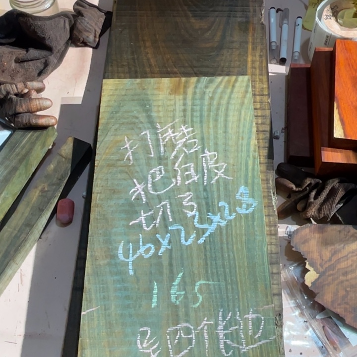 非洲紫檀（红花梨）莱****）