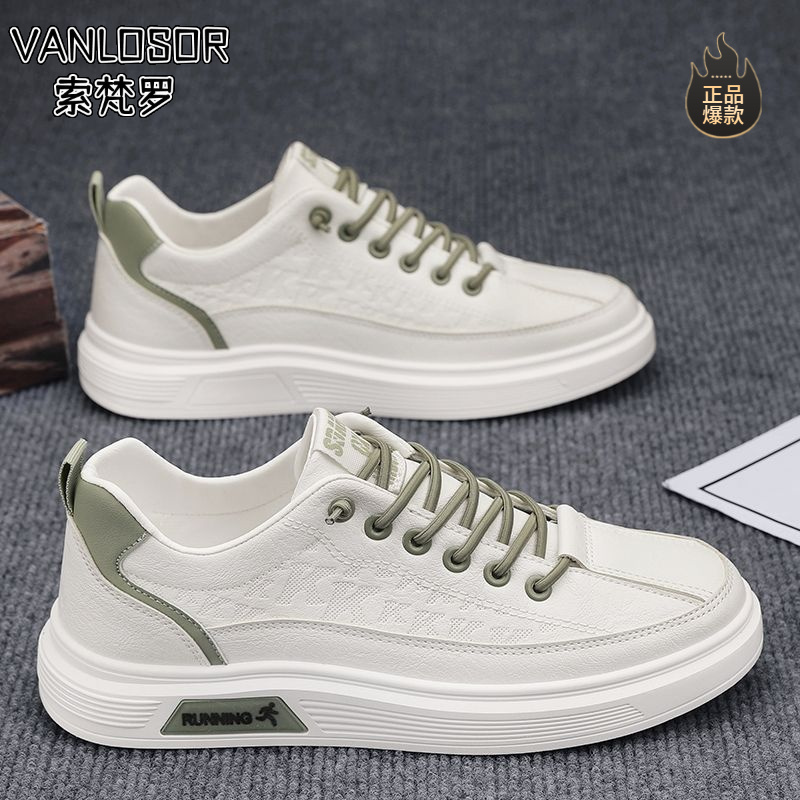 断码冬季男鞋一脚蹬防水防滑平板鞋男士上班工作休闲皮鞋运动小白