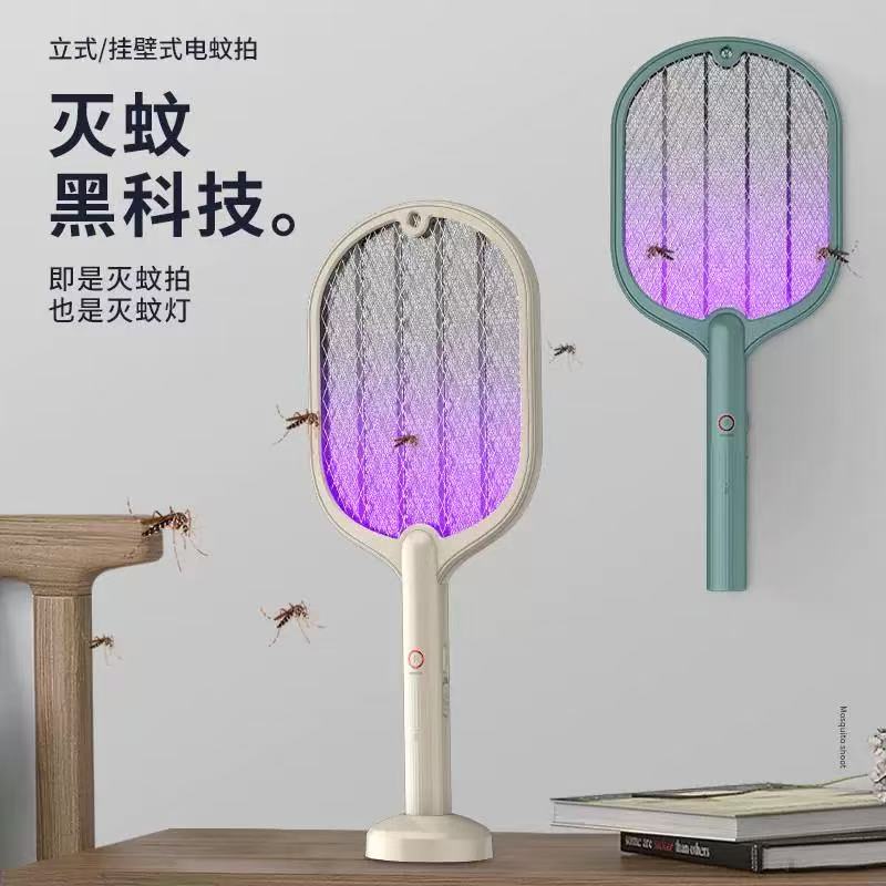 抖音好物电蚊拍灭蚊器加大面网二合一usb充电式家用灭蚊拍灭蚊灯