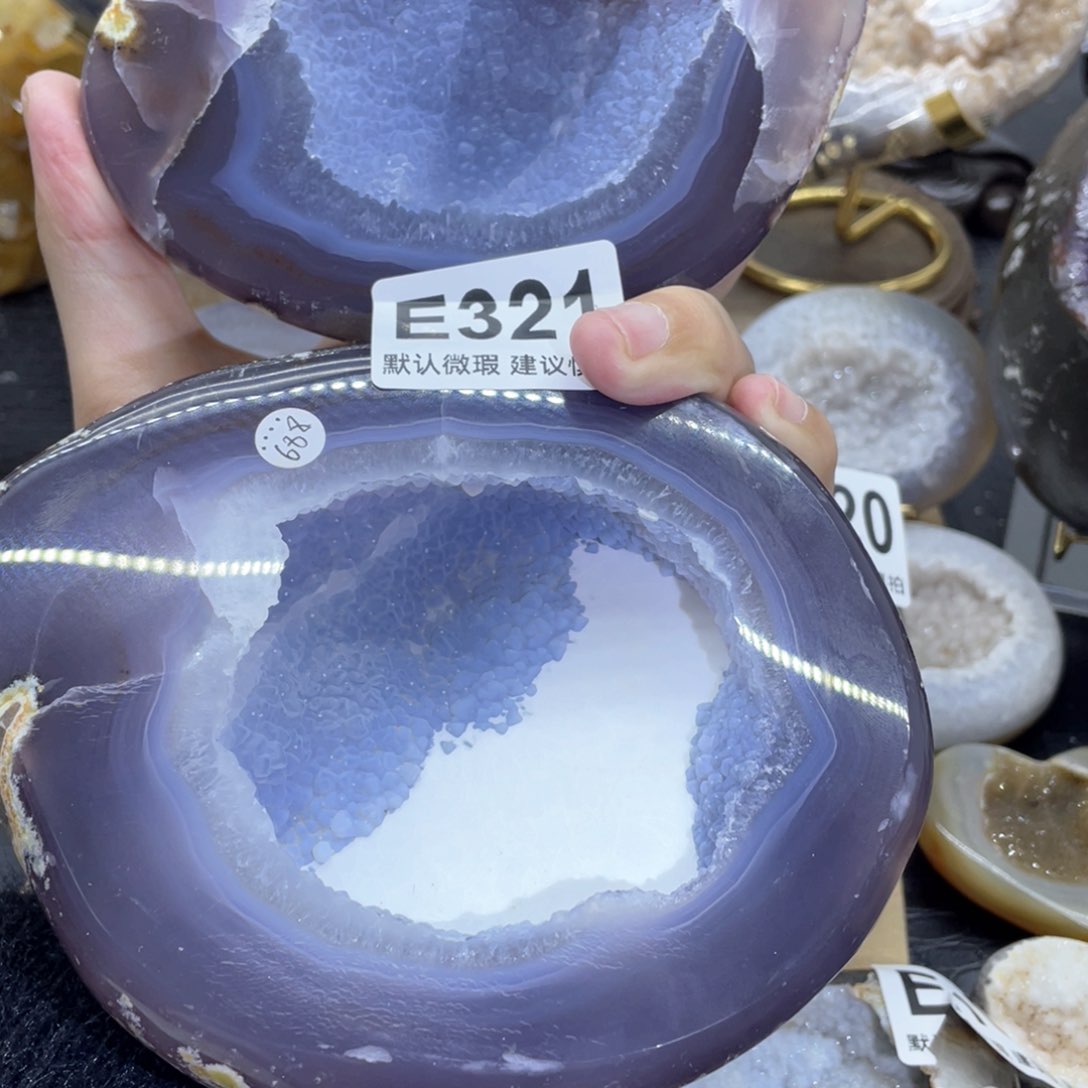 玛瑙/玉髓是真的未镶嵌品*