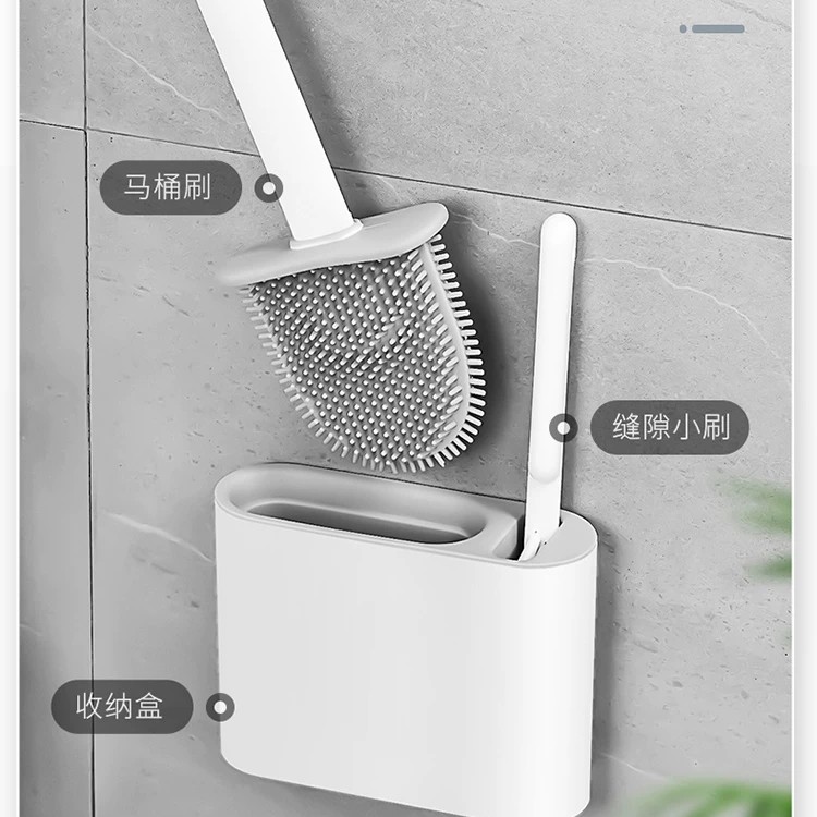 双面款家用硅胶款厕所刷马桶刷多功能