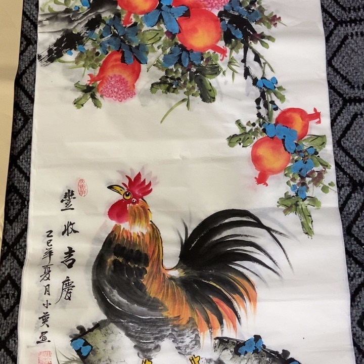 枕书斋画廊的直播间