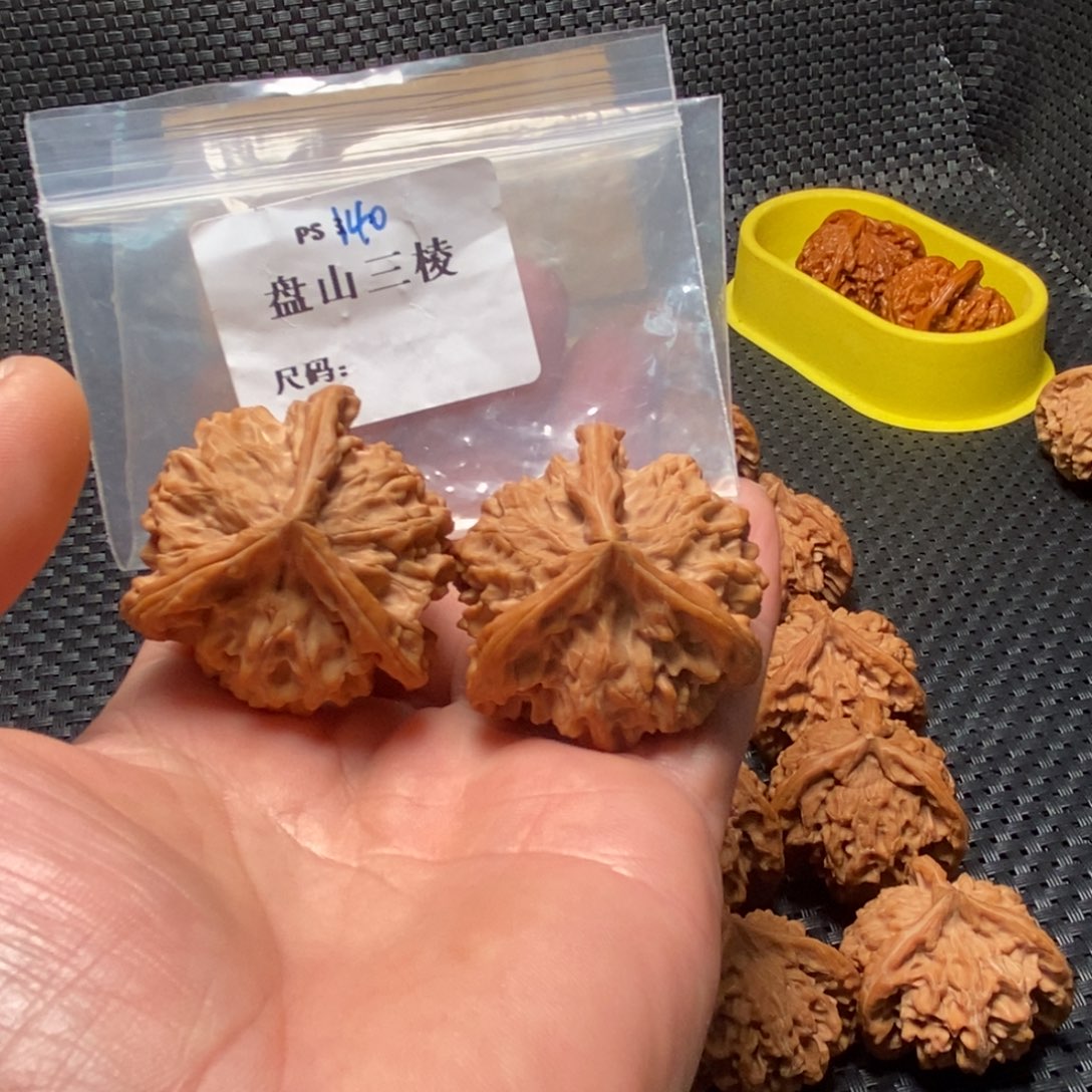 那***冷文玩核桃吊坠Ps140盘山41