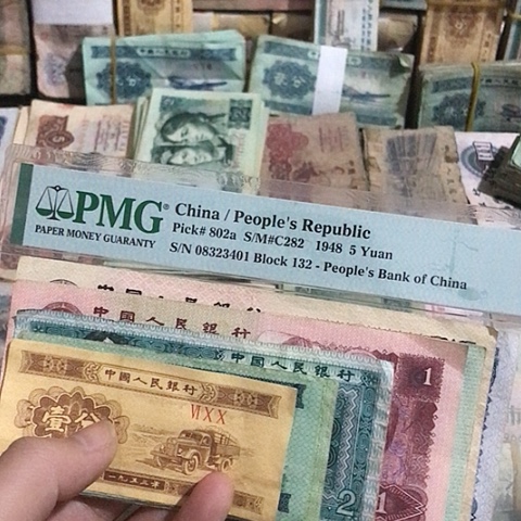 10张退市旧票福利品10-1分