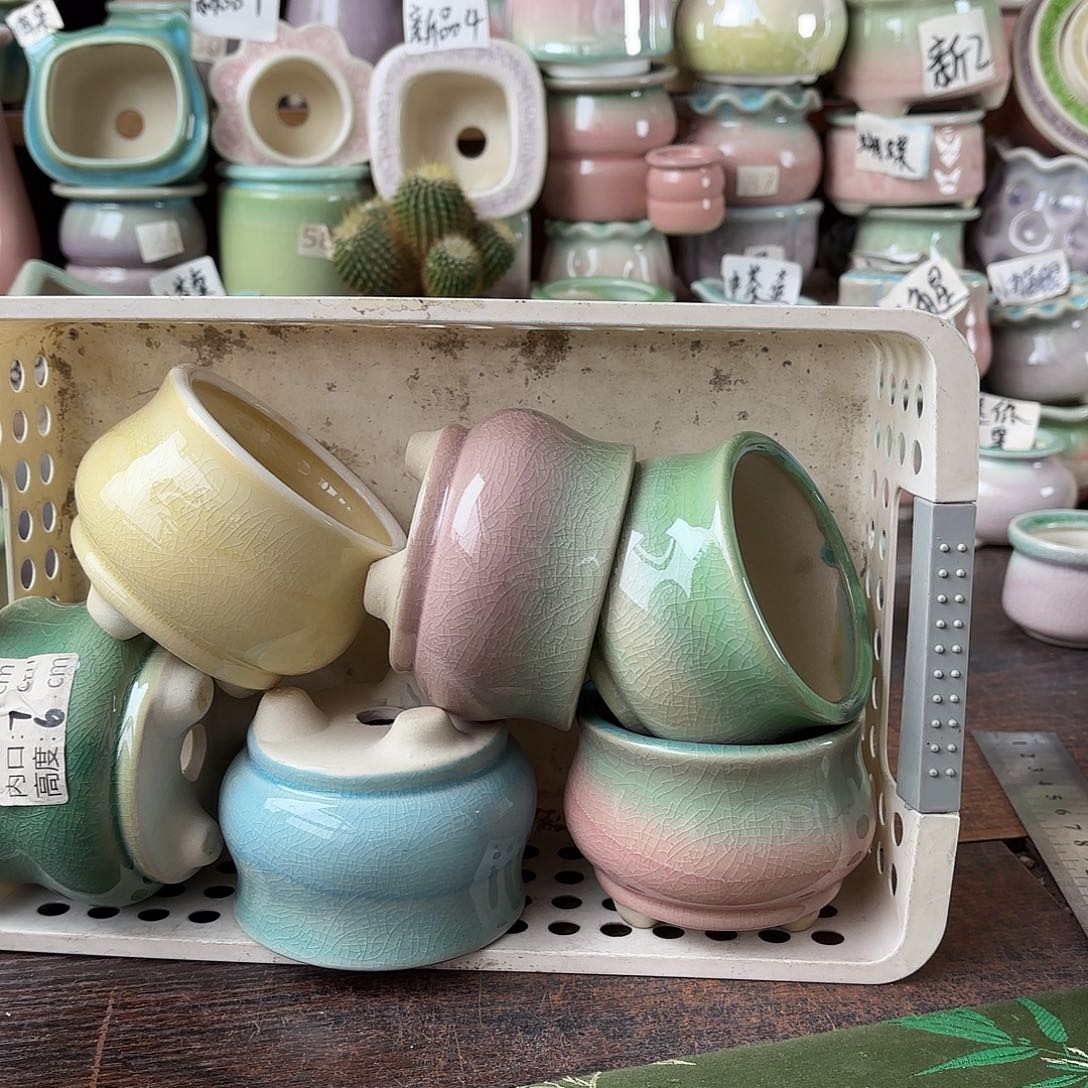 量货/口7高6深浅搭配发6