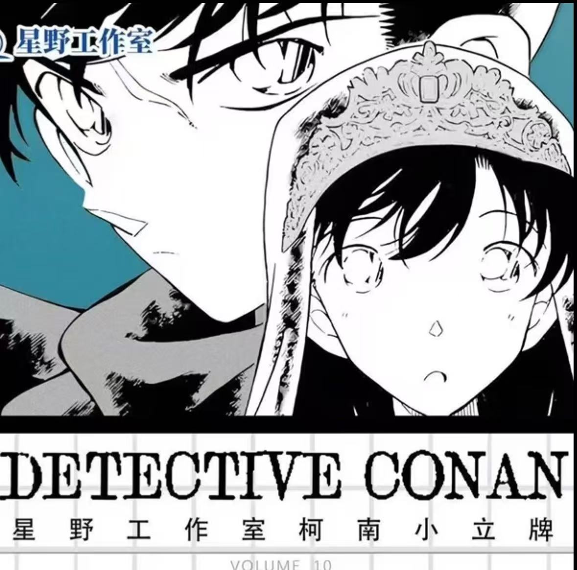 【星野】【名侦探柯南立牌】名侦探柯南联名立牌（默认代拆）