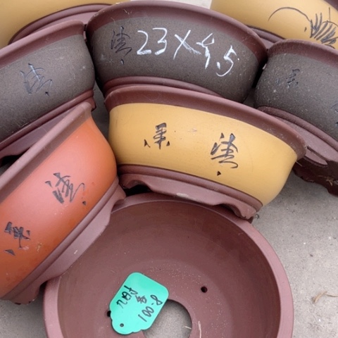 100-8。    23-9.5。   