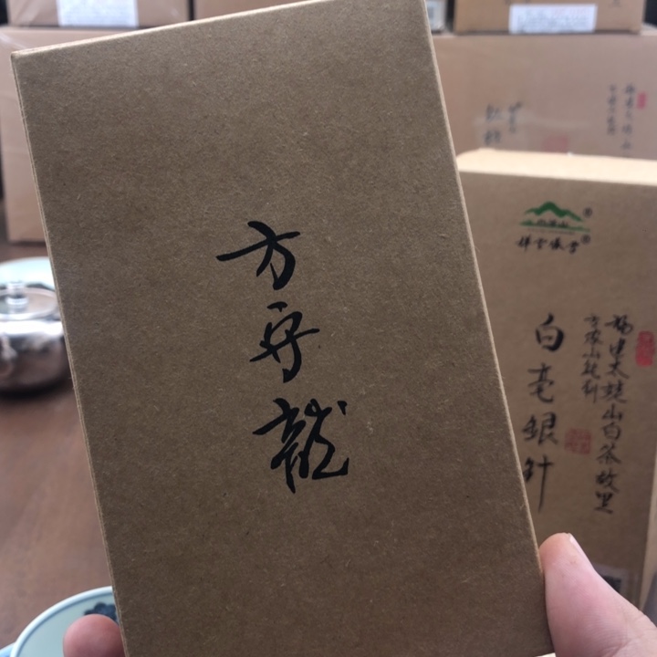 杯三年陈二级牡丹30g分享