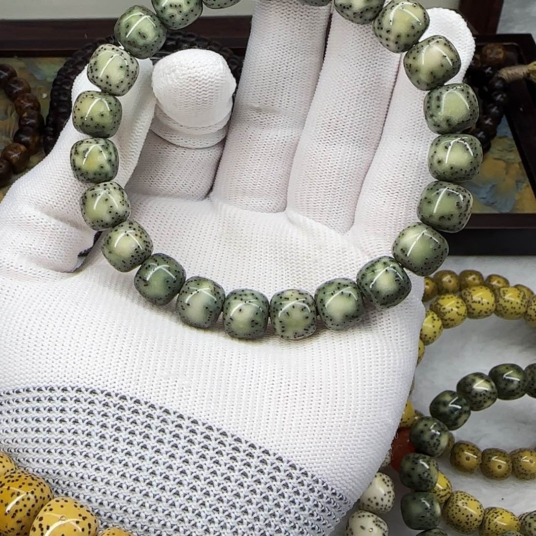 星月菩提手串卡10.5糯冰绿双留白