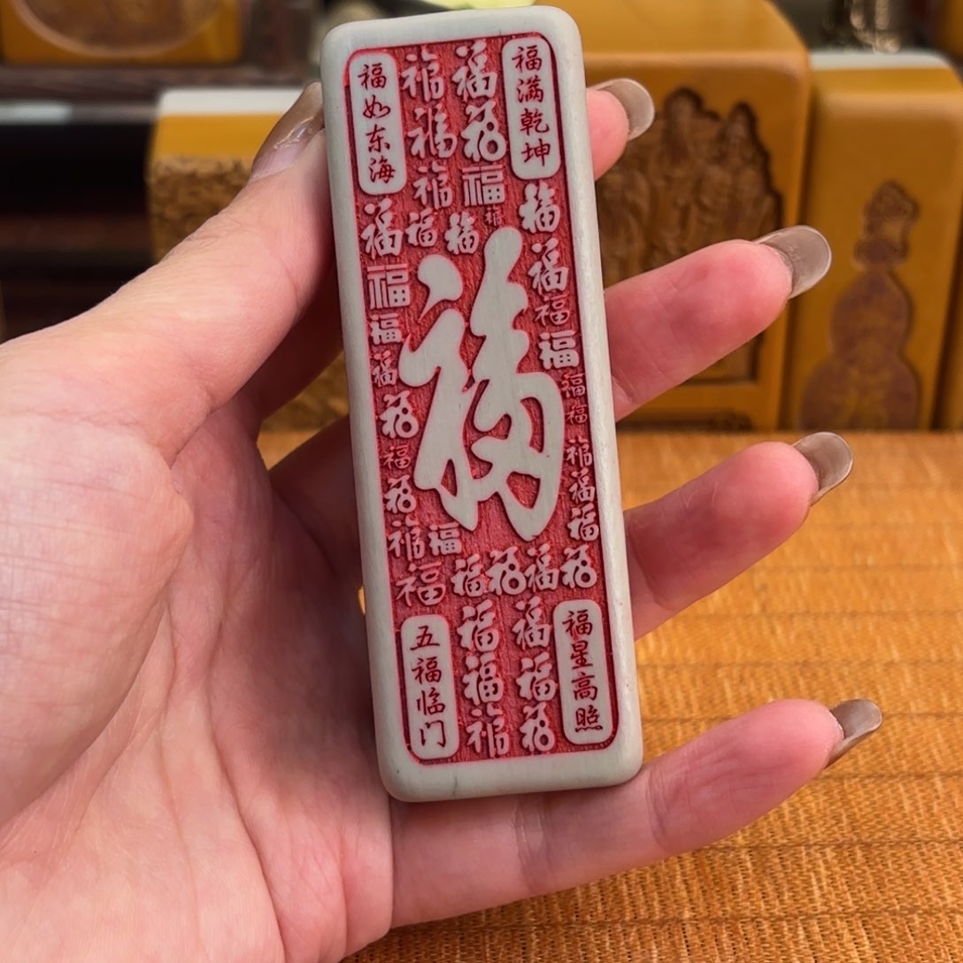 石材2556666966696666556566