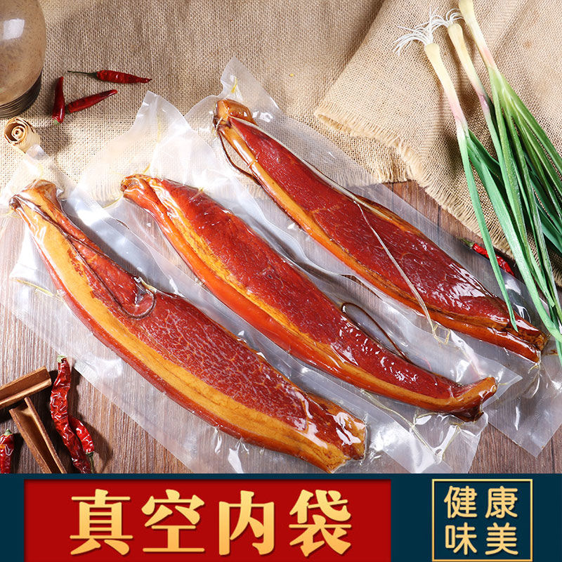 烟熏后腿腊肉500g土猪肉自制老腊肉正宗农家特产腊味