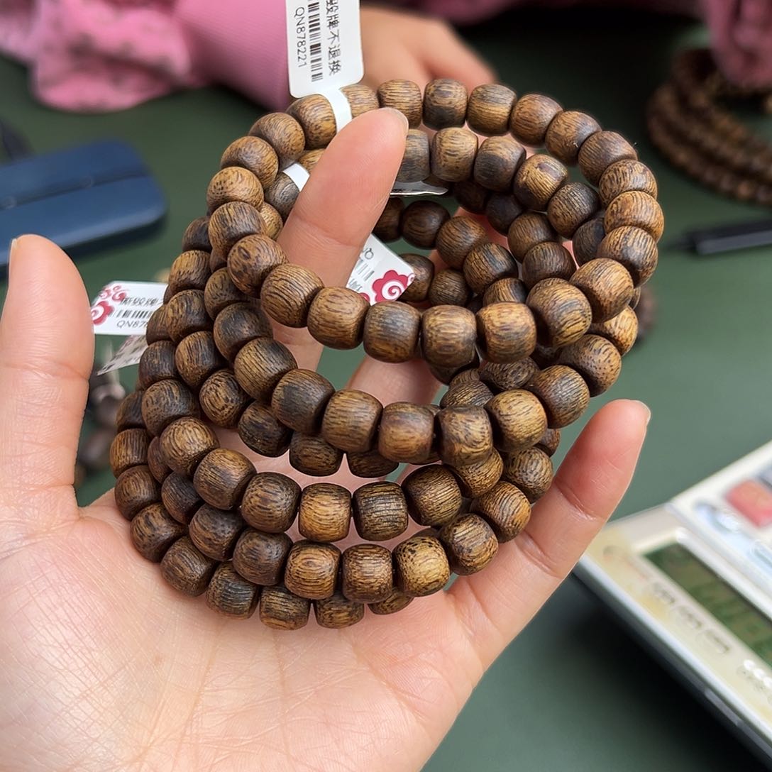 沉香手串乌身7克卡0.9多样性发一条