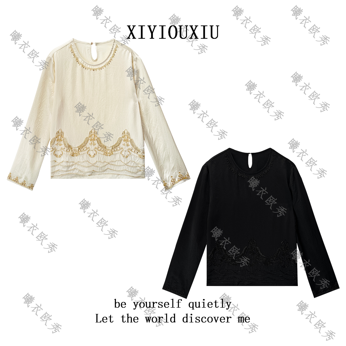 辰曦同款【冷月墨羽】创意款新中式醋酸钉珠刺绣上衣  