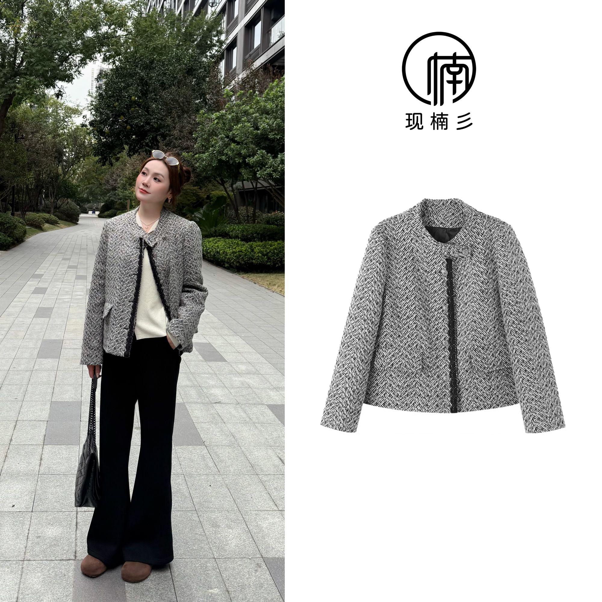 NANJIE/楠姐【斯嘉丽】人字纹羊毛小香90白鸭绒羽绒服XNS6741