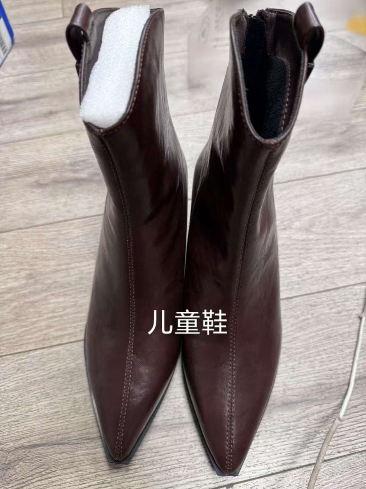 新款儿童综训运动鞋