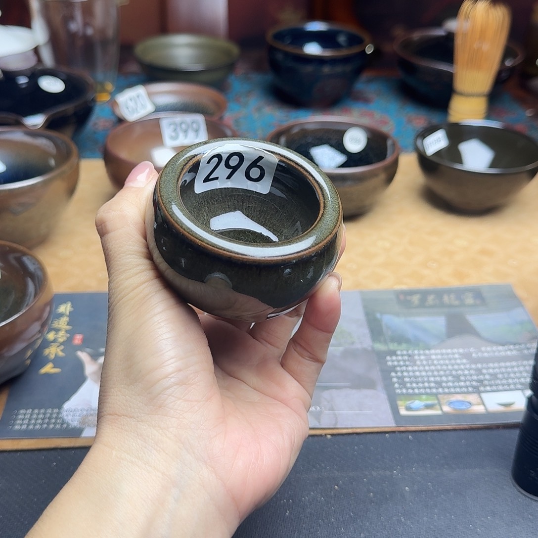 茶盏296 柴烧手工主人杯