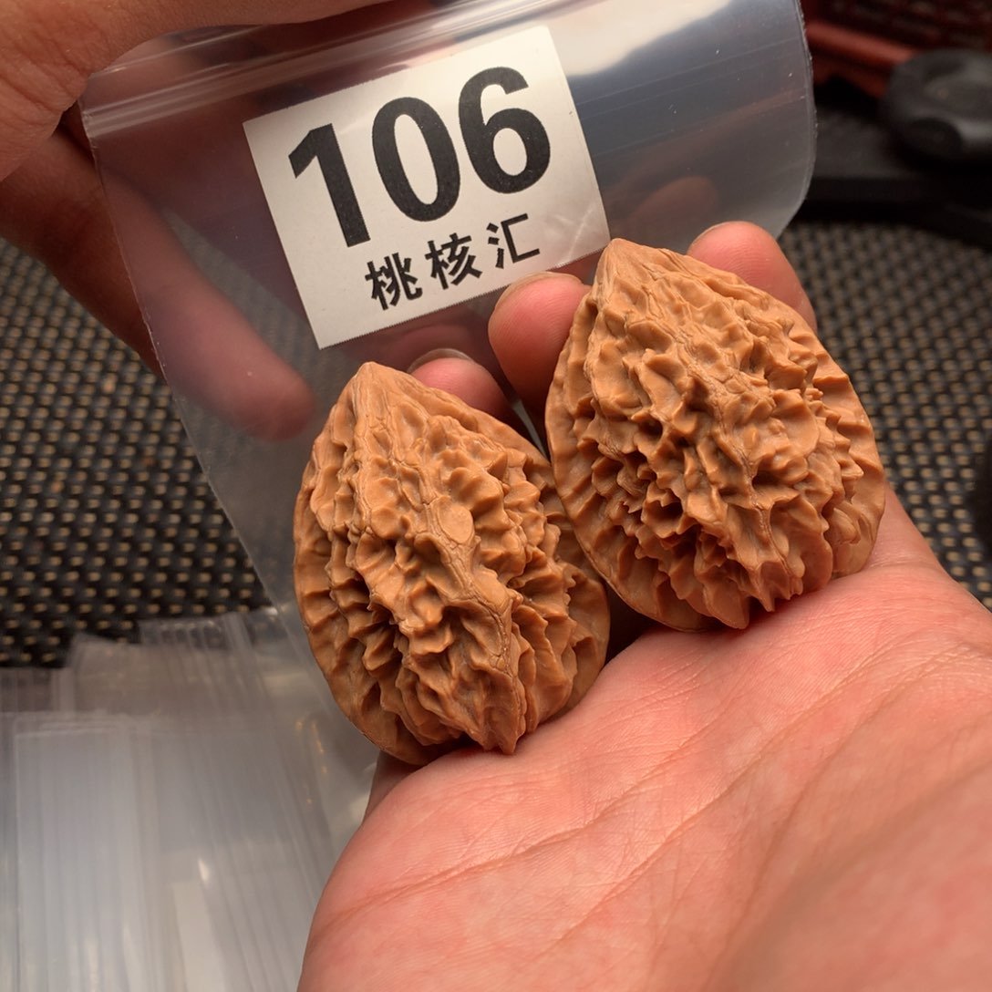 文玩核桃吊坠招财鼠37