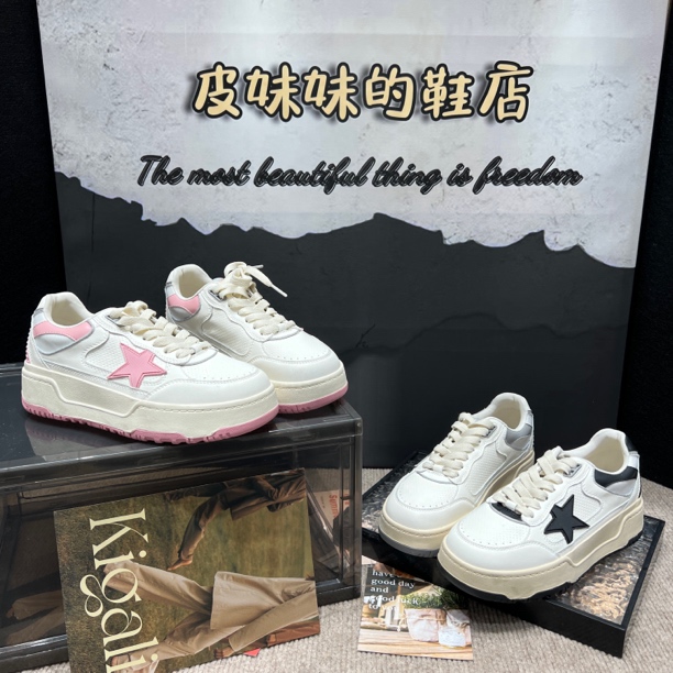 【皮妹妹】韩版爆款星星2025春新款复古做旧小白鞋百搭休闲鞋潮52