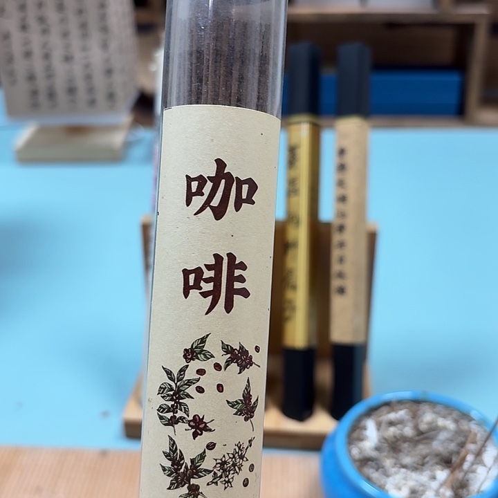 瓷片咖啡50克。。。。。。。。。。。。