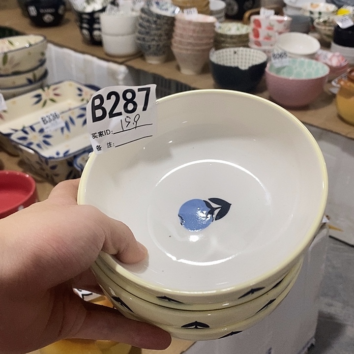 水果沙拉碗微微瑕陶瓷