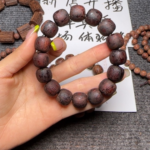 藤类降真香红油老型13*14单圈手串
