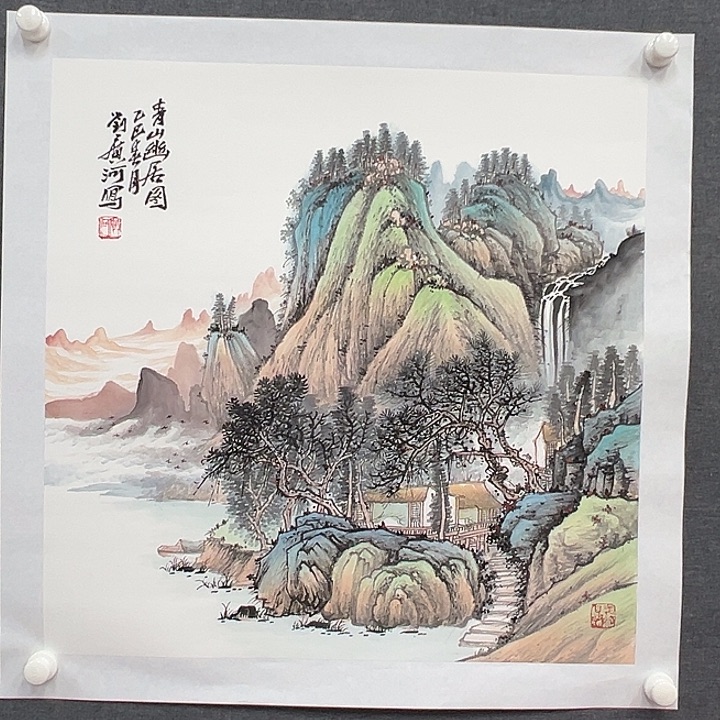 国画书画作品多次赴