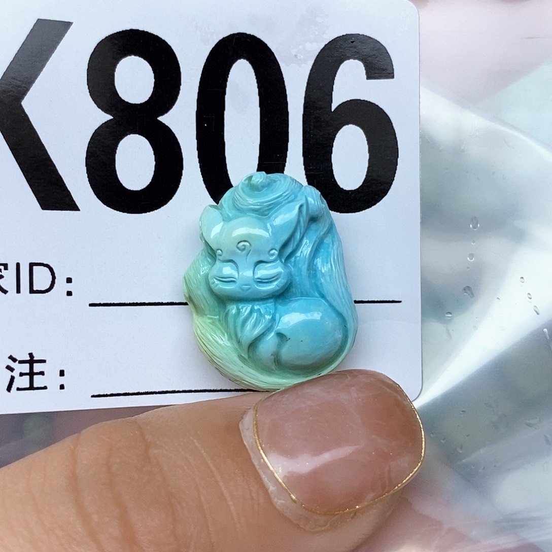 绿松石配饰未镶嵌
