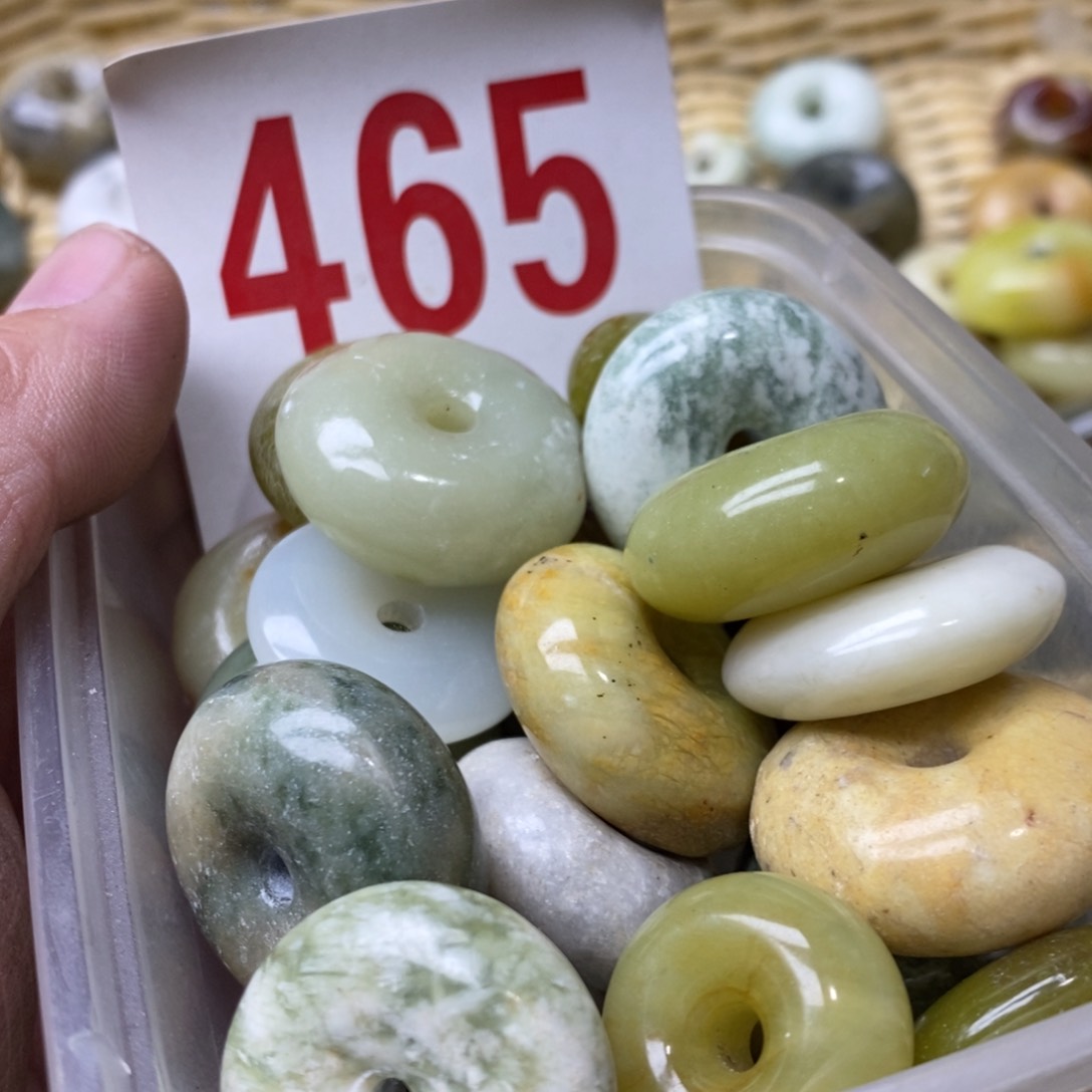 蛇纹石玉挂坠未镶嵌