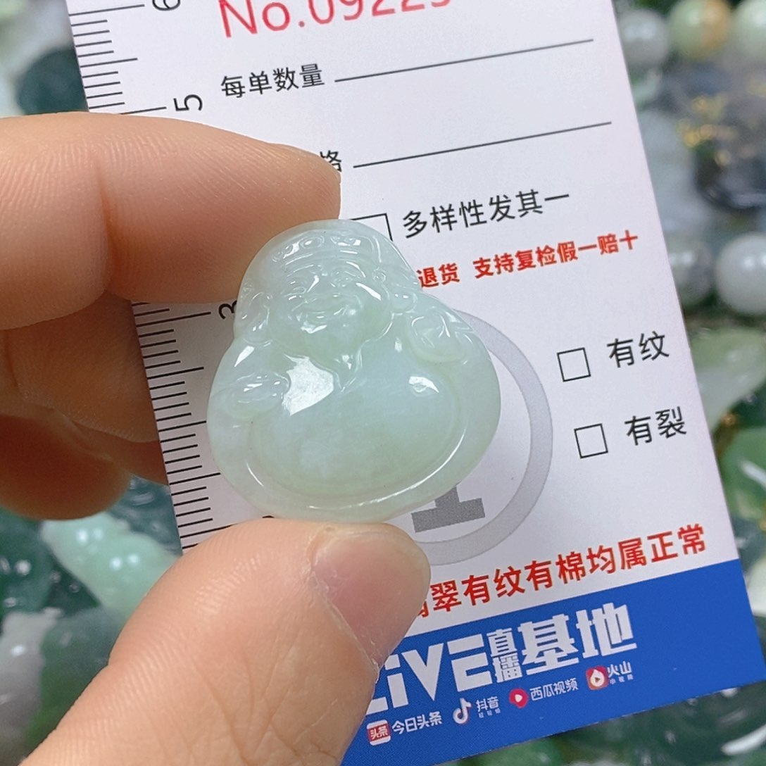 翡翠颈饰未镶嵌天然翡翠