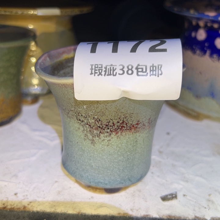  厂家直销瑕疵福利
