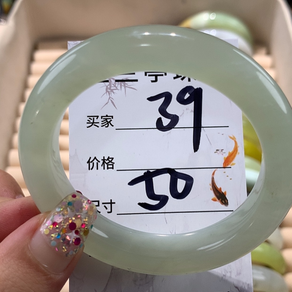 【闪购商品】蛇纹石玉手镯未镶嵌