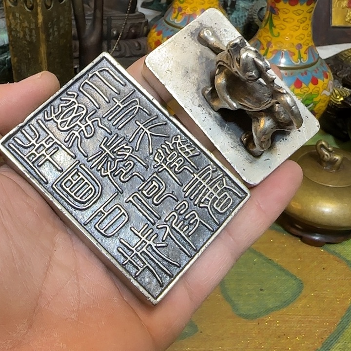 老铜器老铜器老铜器