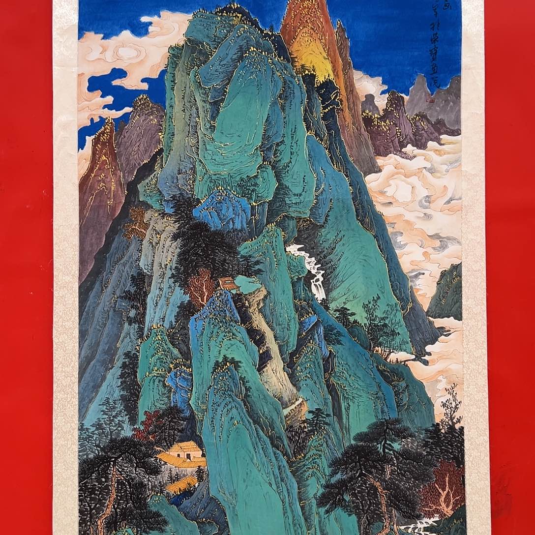 国画崔晓军展览原作