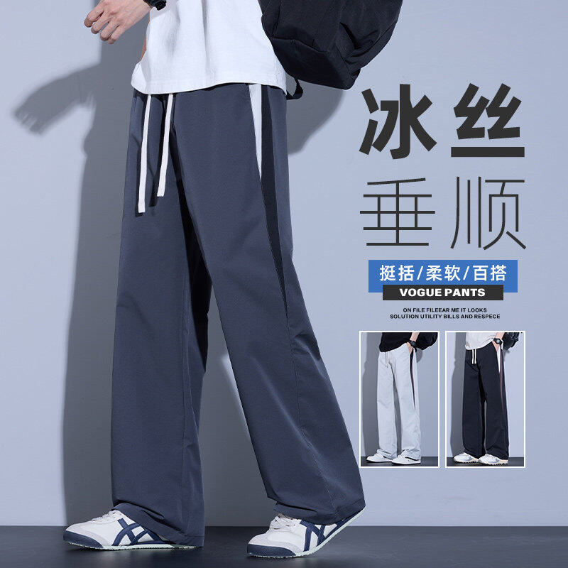 春夏季男士运动休闲裤拼接户直筒裤男裤潮流百搭长裤2530