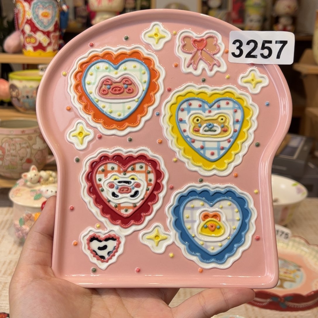 瓷片3257哈哈哈哈哈哈哈哈哈