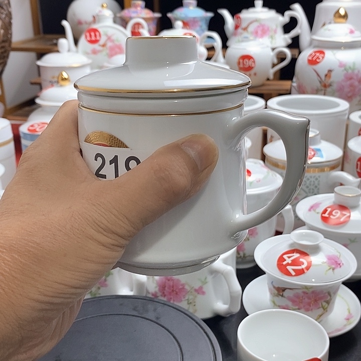 景德镇陶瓷七五零一