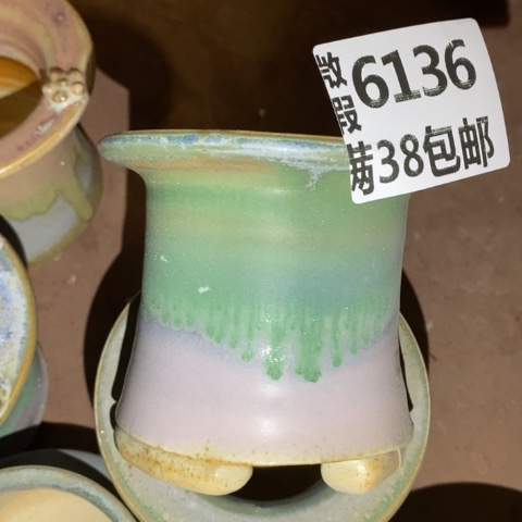 罐6136 微瑕38包邮景德镇陶瓷
