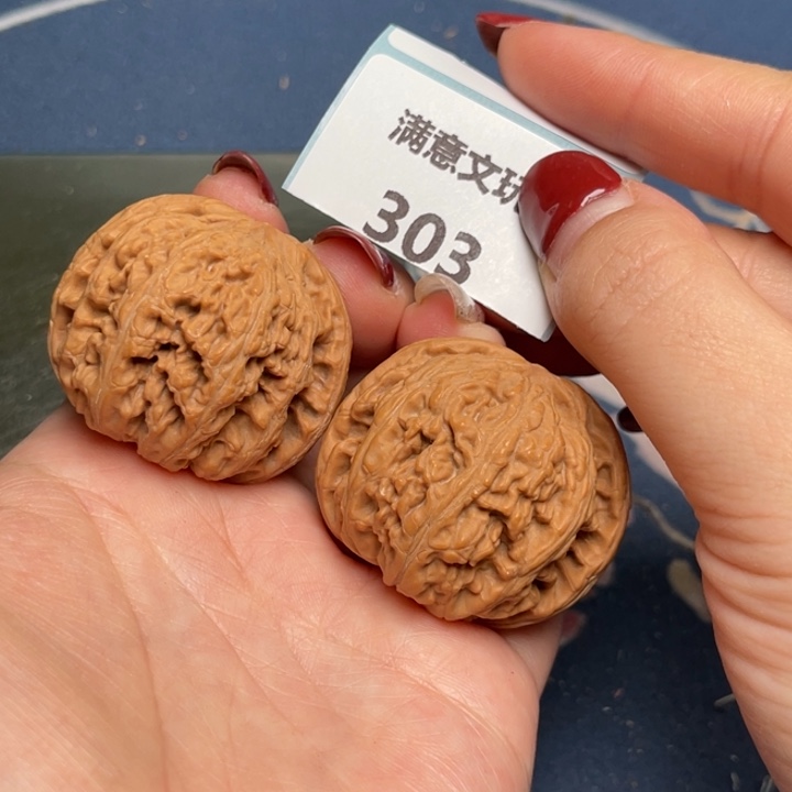 文玩核桃把件粗筋39.303