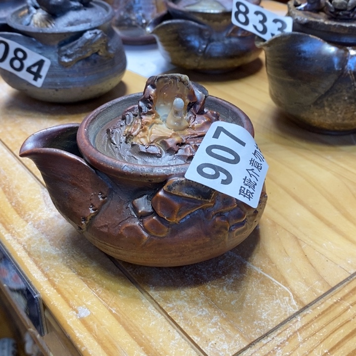 杯柴烧茶具系列产品