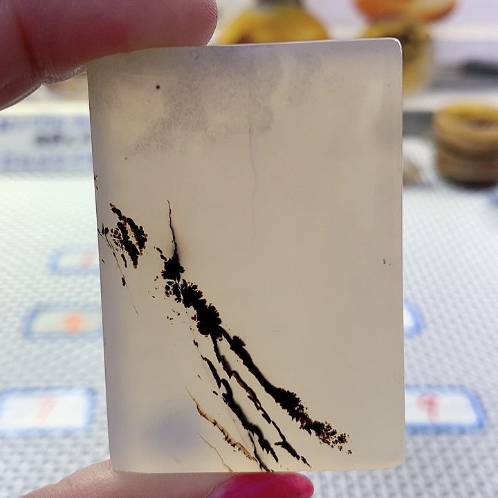 玛瑙/玉髓吊坠未镶嵌