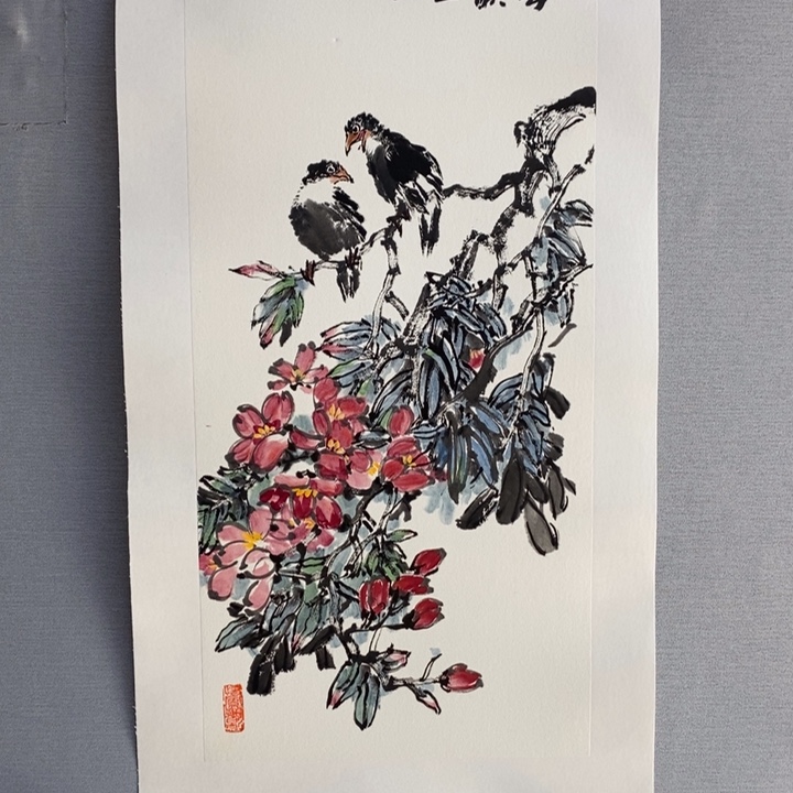 国画亲笔手绘原创